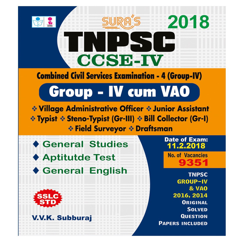 sura books for tnpsc group 4 sura books for tnpsc group 4